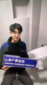 九牧（JOMOO）智能马桶全家桶MAX2.0无极坑距感应翻盖男士自动小冲ZS781J-000 实拍图