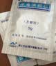 [康臣] 尿毒清颗粒（无糖型）5g*15袋/盒 10盒装 实拍图