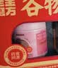老金磨方谷物食养1900g礼盒黑芝麻糊阿胶红枣粉礼物送长辈老年人送礼 实拍图
