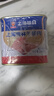 MALING 上海梅林经典午餐肉罐头340g*3罐 早餐零食火锅食材火腿搭档 实拍图