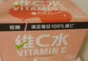 外星人维C水维B水饮料vc水饮品瓶低糖低卡0脂维生素整箱装 500ml 维C水-车厘子蔓越莓【500ml*15瓶】 实拍图