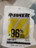 小鸡收腹无糖鸡蛋干独立小包装卤豆干0糖添加健身饱腹成人解馋零食品500g 实拍图