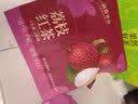 一杯香冷泡茶蜜桃乌龙荔枝红茶桂圆红茶柠檬茶蜜瓜绿茶袋泡茶15包共45g 实拍图