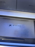 卡萨帝（Casarte）原石560L法式多门冰箱嵌入式MSA氮氧保鲜双系统主动除菌玻璃面板 559同款BCD-560WGCFDA4GUU1 实拍图