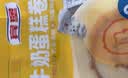 宾堡 牛奶瑞士卷蛋糕 80g*5 面包早餐休闲零食糕点心 实拍图