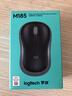 罗技（Logitech）M185鼠标 无线鼠标 办公鼠标 对称鼠标 黑色灰边 带无线2.4G接收器 实拍图