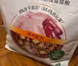美士全价冻干双拼成猫猫粮 4.5kg 8%原切冻干 实拍图