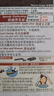 Bigen美源发采快速黑发霜染发膏（天然棕色 884）进口快速染发健康遮白 实拍图