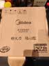 美的（Midea）电磁炉圆形无名火厨房家用多功能大功率 爆炒火锅炒菜蒸煮烧水 旋钮操控 C22-RX22H0107 实拍图