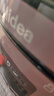 美的（Midea） 电压力锅电高压锅家用大容量多功能定时预约高压电饭煲电饭锅 可煮小米粥2-3-5-8人用 年货好物 尊享款 行业TOP【4-10人  双胆】 5L 实拍图