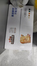 三只松鼠黑糖味沙琪玛500g 营养早餐代餐传统香酥糕点蛋糕休闲零食 实拍图