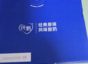 蒙牛纯甄「经典原味」风味酸奶200g*10盒 整箱常温酸牛奶  5月产 实拍图