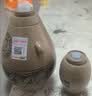 仰韶彩陶坊人和 尊享版 白酒 (46度500ml+70度50ml)*1 单瓶装 送礼 实拍图