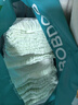 巴布豆（BOBDOG）【未检出甲酰胺】菠萝裤拉拉裤L36片弱酸护臀婴儿尿不湿透气 实拍图