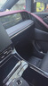 京东养车【标准洗车】10次 轿车/SUV/MPV通用 不满意重新洗（限工作日） 实拍图