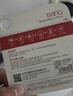 banq&JOY联名款 32GB TF（MicroSD）存储卡U1 C10 A1 高速畅销款 行车记录仪&监控摄像头手机内存卡 实拍图