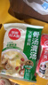 草原红太阳火锅底料 骨汤清汤火锅底料208g 3~5人份 麻辣烫底料新老包装随机 实拍图