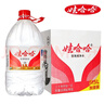 娃哈哈纯净水 5.5L*4桶 纸箱装加量大桶装水 泡茶冲奶粉 哇哈哈饮用水 实拍图