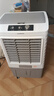 艾美特（AIRMATE）冷风扇空调扇制冷风机商用工业水冷空调加冰块超强风车间可移动水冷扇50L超大面积水冷机 CC-X17 实拍图
