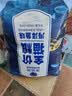 雷米高（RAMICAL）澳丽得 海洋鱼味猫粮海洋鱼味成猫幼猫粮猫粮 9kg 18斤 实拍图