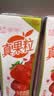 蒙牛真果粒草莓味牛奶饮品250g*12盒  礼盒新老包装 含乳饮料送礼礼盒 实拍图