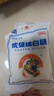 JING TANG京糖白糖1000g【优级绵白糖】中华老字号 甘蔗糖调料烘焙冲饮烹饪 实拍图