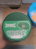 雀巢（Nestle）怡养益护因子中老年奶粉高钙850g富硒成人奶粉 送礼送长辈 实拍图