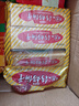 青食 特制钙奶饼干大礼包1200g 中华老字号山东青岛特产高钙早餐零食 实拍图