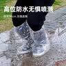 班哲尼一次性防雨鞋套男女成人儿童防滑雨靴加厚高筒长筒塑料鞋套30只装 实拍图