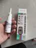 达芬霖盐酸羟甲唑啉喷雾剂10ml:5mg*20ml*300喷 鼻炎喷雾剂药治过敏性鼻炎鼻窦炎鼻子痒流鼻涕特俲专用药 实拍图