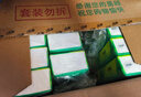 心相印【樊振东推荐】抽纸 茶语丝享3层110抽*60包S码 纸巾卫生纸整箱 实拍图