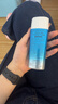 碧柔（Biore）水活防晒优护水凝露90ml身体防晒霜 SPF50+ PA+++520送女朋友礼物 实拍图
