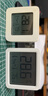 小米智能温湿度计3mini 桌面壁挂两用 小巧便携 高精度传感器 温湿两用 最长续航3年 接入米家生态 实拍图