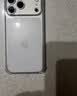 绿联【金榜TOP1|独家双气囊|相机键全包】适用iPhone17手机壳苹果17保护套全包超薄散热透明软壳防摔 实拍图