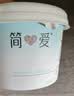 简爱0%蔗糖 酸奶 135g*4杯 天然乳蛋白 无蔗糖酸奶 实拍图