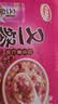 达利园又一餐红豆薏仁八宝粥整箱送礼方便速食早餐粥罐头360g*12罐礼盒 实拍图