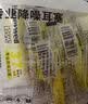 霍尼韦尔（Honeywell） 耳塞 抗噪防噪音睡眠隔音学习工作宿舍睡觉LL1 （20枚） 实拍图