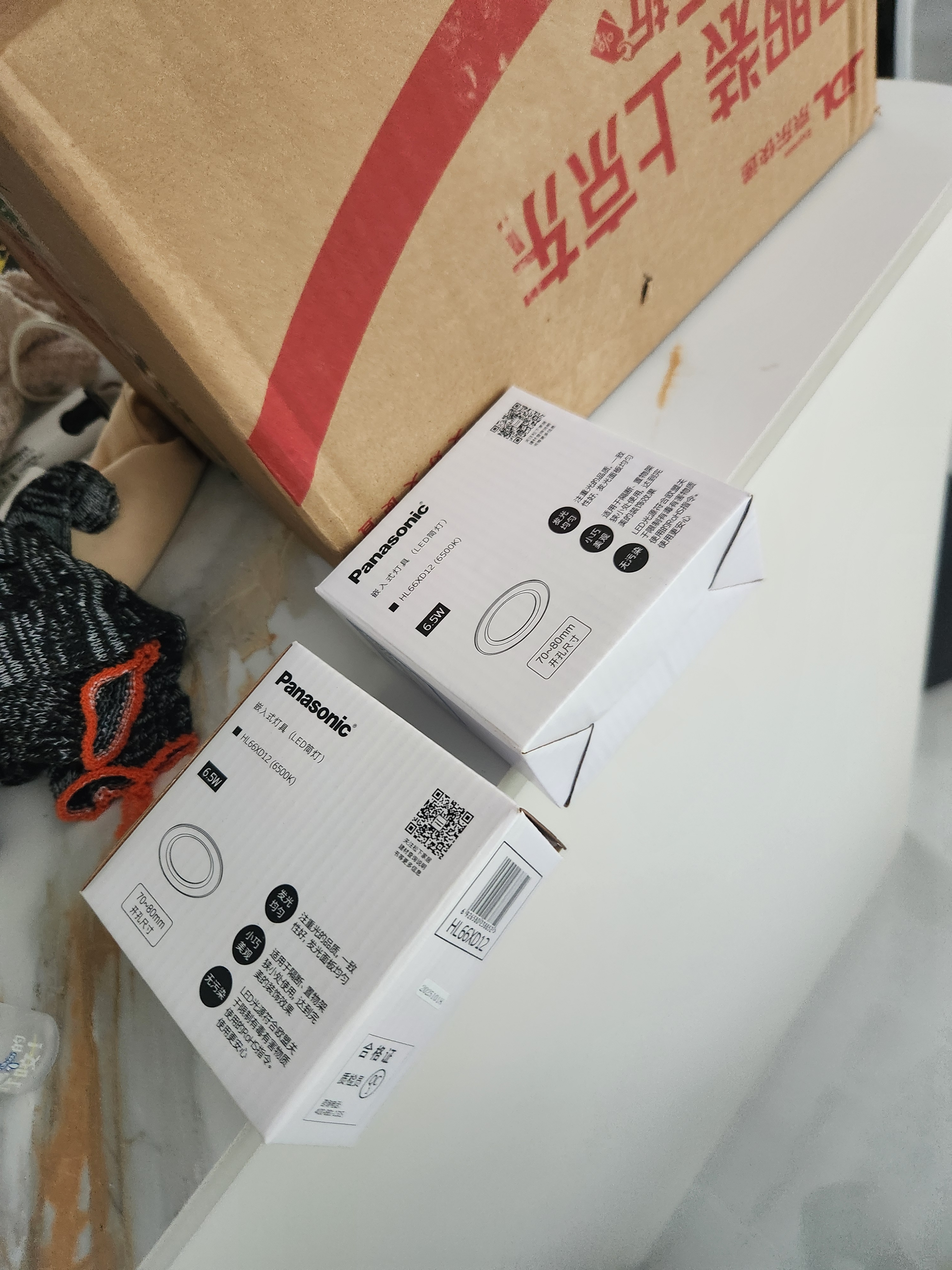 松下（Panasonic）led筒灯嵌入式孔灯吊顶灯客厅全铝白6.5W冷白光6500K开孔70-80mm 实拍图