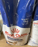 皇家狗粮 成犬狗粮 犬粮 宠物大型犬 GR26全价犬粮≥15月15KG 实拍图