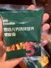 英氏婴幼儿螺旋面200g 辅食造型意面宝宝面条儿童早餐辅食面18月+ 实拍图