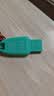 闪迪（SanDisk）64GB USB3.2 U盘 CZ550绿色 安全加密 数据恢复 学习电脑办公投标 小巧便携 车载 大容量优盘 实拍图