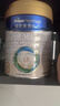 美素佳儿（Friso）皇家幼儿配方奶粉 3段（1-3岁幼儿适用）800g 乳铁蛋白 (新国标) 实拍图