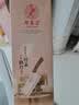 邓家刀4铬不锈钢菜刀厨房刀具家用菜刀 女士轻巧切片刀 S-409 实拍图