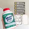 益节（Move Free）美国进口益节绿瓶高钙240粒氨糖软骨素补钙片中老年强健关节骨骼 【大份量240粒】益节高钙氨糖 240粒*1瓶 氨糖+钙   软硬骨同补 强健骨骼 实拍图