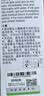 爱普生T6721黑色墨水瓶（适用L220/L310/L313/L211/L360/L380/L455/L385/L485/L565） 实拍图