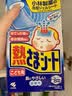 小林制药（KOBAYASHI）原装进口医用退热贴儿童16片冰宝贴物理降温流感发烧防护 实拍图