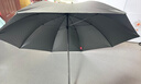京东京造 黑武士 雨伞反向手动折叠伞太阳伞遮阳晴雨伞大号十骨23寸105CM 实拍图