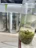 乐品乐茶特级明前碧螺春绿茶2026新茶浓香耐泡口粮茶叶250g冷泡茶自己喝 实拍图