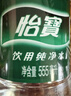 怡宝 饮用水 纯净水6L*3桶装水 整箱装 实拍图
