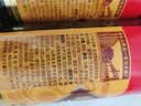 东湖精酿老陈醋五年500ml 6.5度【线下同款】山西特产中华老字号 实拍图